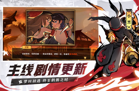 受欢迎的跑酷游戏合辑2023 有趣的跑酷手游安卓下载分享截图