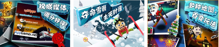 最厉害的游戏有哪几款 2023最火爆的的游戏推荐截图