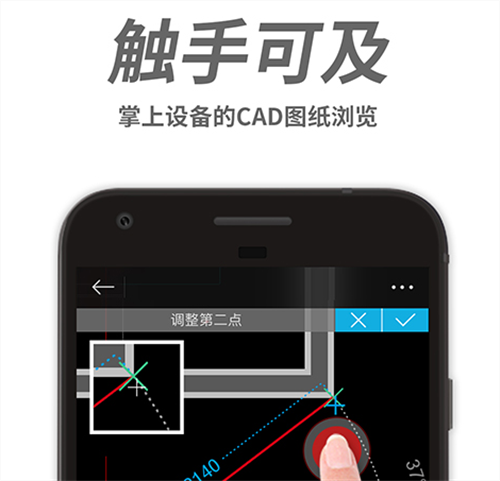 做矢量图用什么软件好 实用的矢量图制作APP合辑截图