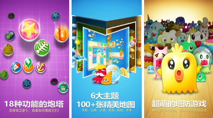 耐玩老游戏不用网络下载分享 不用钱的单机游戏榜单2023截图