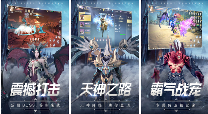 特别榜单3游戏下载before_1 有趣的游戏手机版有哪几款2023截图