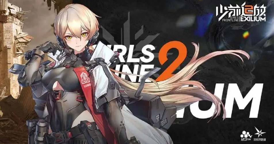 少女前线21-8 少女前线21-8通关过程截图