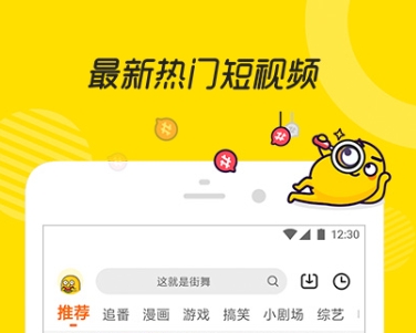 高清无广告的不用钱追剧app分享 高清无广追剧软件有哪几款截图