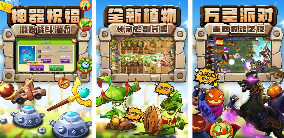 2023手机飞机模式能玩的游戏有哪些