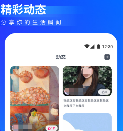 无广告永久不用钱追剧的软件有哪几款 永久免费无广告追剧app榜单截图