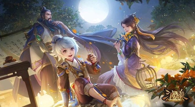 三国杀十周年个性账号交易平台叫什么名字 三国杀十周年游戏号买卖APP分享截图