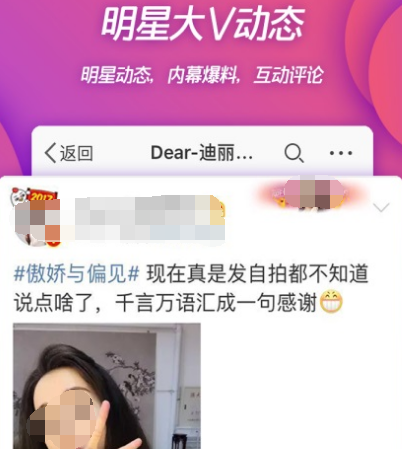 永久不用钱不收费的社交软件app有哪几款 永久免费的社交app榜单截图