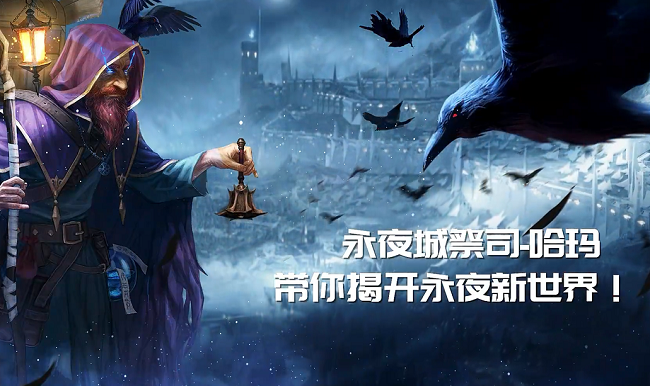 列王的纷争买号平台哪些好 安心买列王的纷争账号的平台分享截图