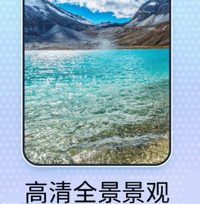 二维互动地图手机版app有哪些