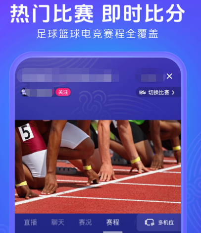 外网看新闻最好的app有哪几款 火爆的看新闻软件合辑截图