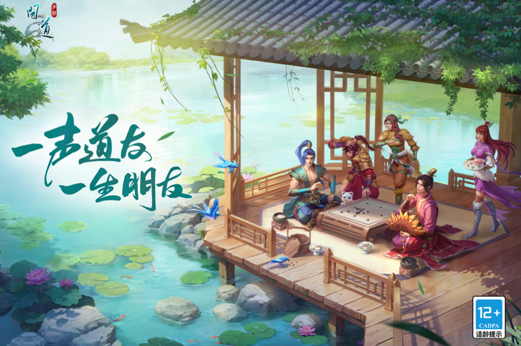 有趣的榜单9回合制游戏下载 受欢迎的回合制游戏before_12023截图