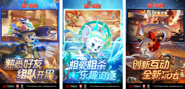 适合双人联机的榜单9合辑2023 高人气的两个人联机游戏下载before_1截图