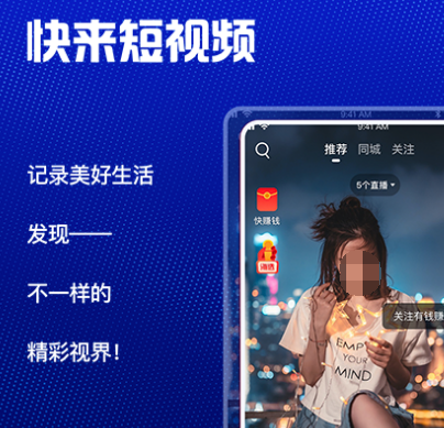 全网不用钱看剧追剧app有哪几款 全网免费追剧软件榜单截图