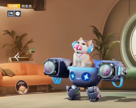 星球重启最强宠物是什么 星球重启宠物强度排行截图