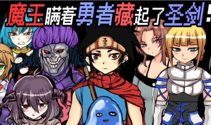 十款rpg神作不用网络游戏手机版 介绍角色扮演单机手游分享2023截图