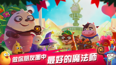 2023会说话的宠物游戏合辑 宠物养成游戏榜单合集top5截图