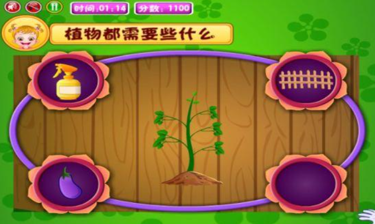 不用钱的可爱宝贝游戏榜单 流行的可爱宝贝游戏合辑2023截图