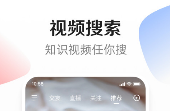 看不用钱网络短剧app下载分享 免费看网络短剧app有哪几款截图