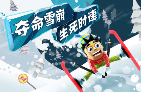 雪人手游榜单合集2023 有趣的雪人手游安卓下载合辑截图
