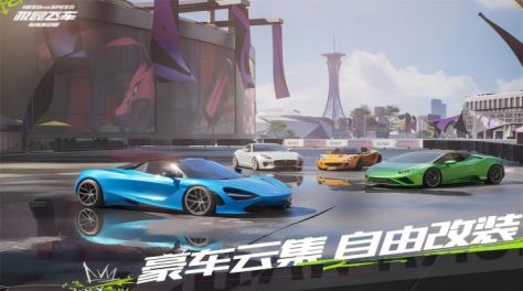 玩赛车游戏有哪几款 高人气竞速赛车榜单9before_12023截图