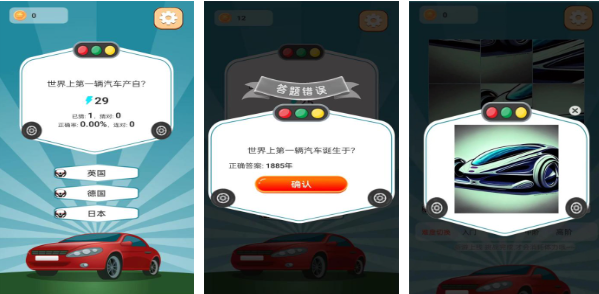 不用钱纯不用网络不联网休闲游戏合辑推荐 超受欢迎的休闲游戏手机版盘点2023截图