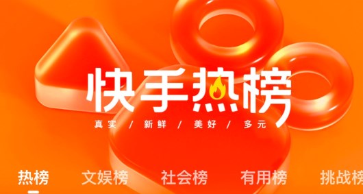 正品鞋在哪些软件买好 耐玩的买鞋APP有哪几款截图