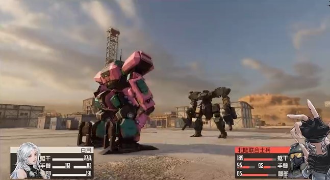 钢岚角色榜单合集指引​ 钢岚角色强度盘点截图