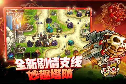 受欢迎的不用网络游戏手机版app2023 单机小游戏人气前五截图