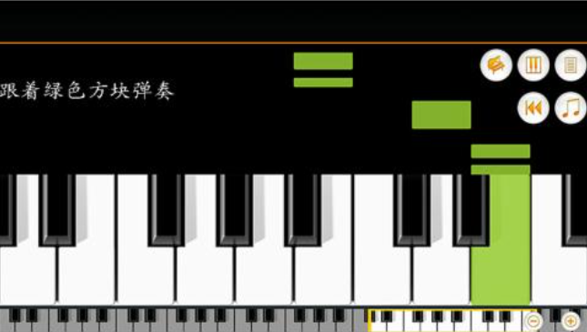 有趣的钢琴手游分享 经典的钢琴游戏榜单2023截图