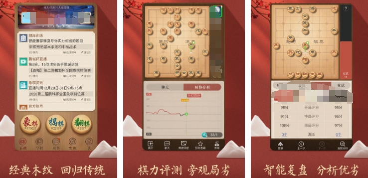 不抽卡的游戏手机版有哪几款2023 不需要抽卡的游戏下载合集截图