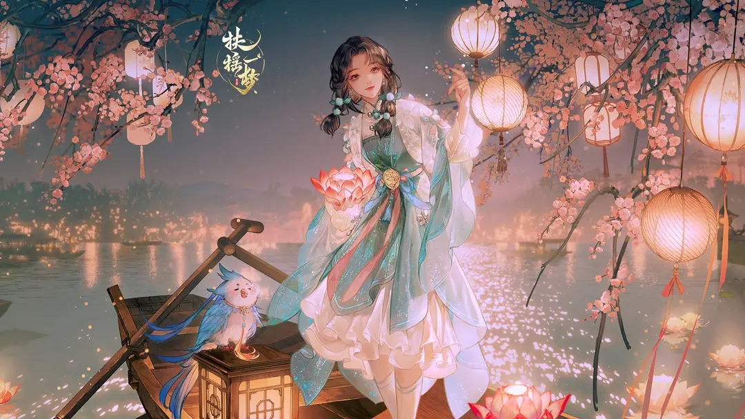 扶摇一梦情缘拍照任务怎么做 扶摇一梦拍照任务推荐截图