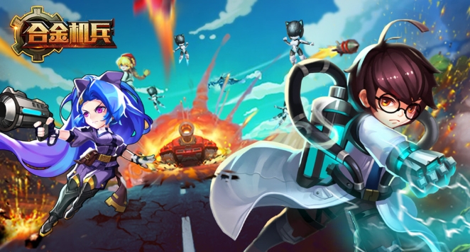 枪战游戏单机版手机版下载大全2023