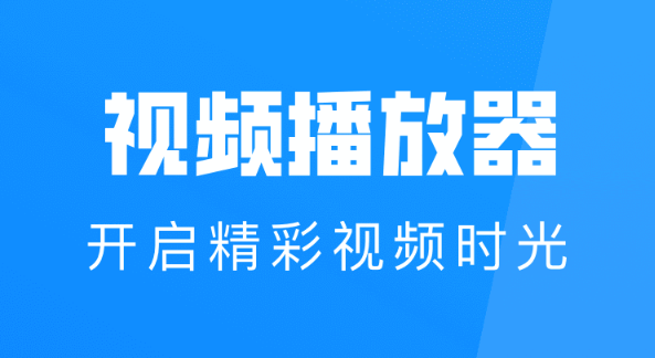 不用钱看电影的软件有哪几款 免会员看电影平台排行截图