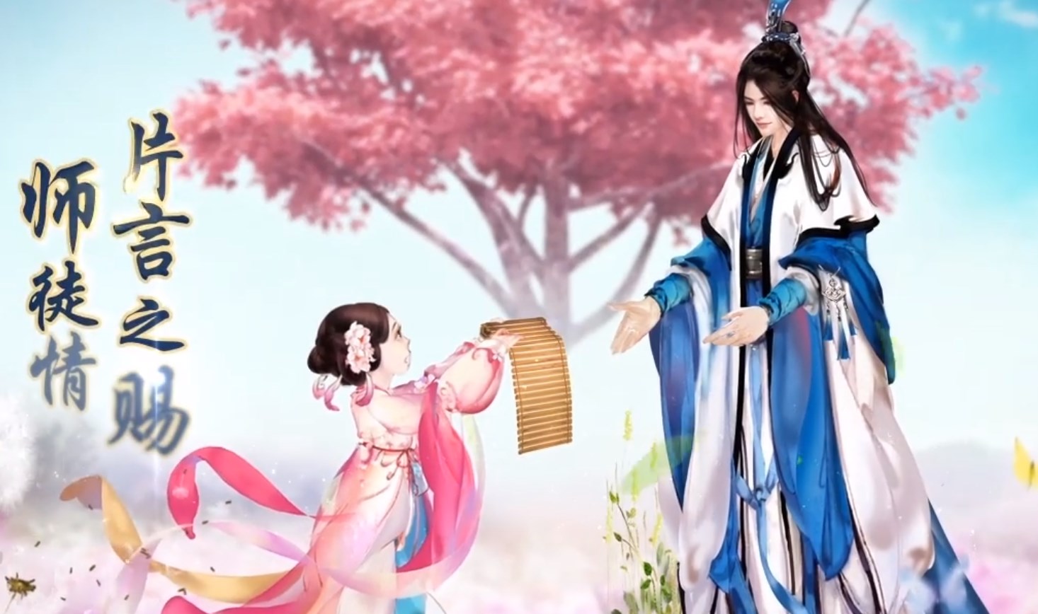 熹妃传一个号能卖多少钱 熹妃传游戏手机版卖号去什么平台截图