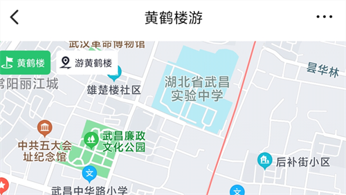 定位软件有哪几款较为不错 实用的手机定位APP介绍截图