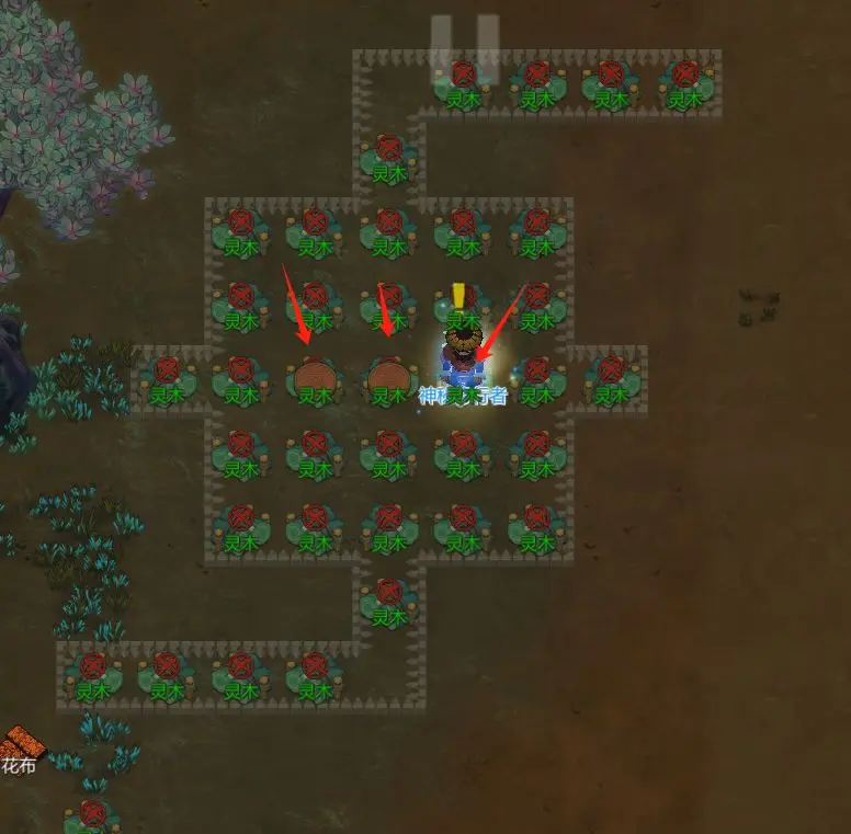 了不起的修仙模拟器偷天诀怎么样 了不起的修仙模拟器偷天诀功法盘点截图