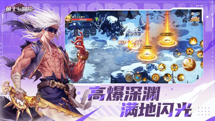勇士与冒险欧皇附体称号怎么获得 欧皇附体称号获取方法盘点截图