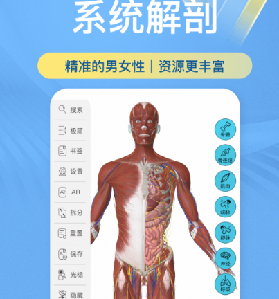 一键生成3d效果图软件有哪几款 一键生成3d效果图app合辑截图