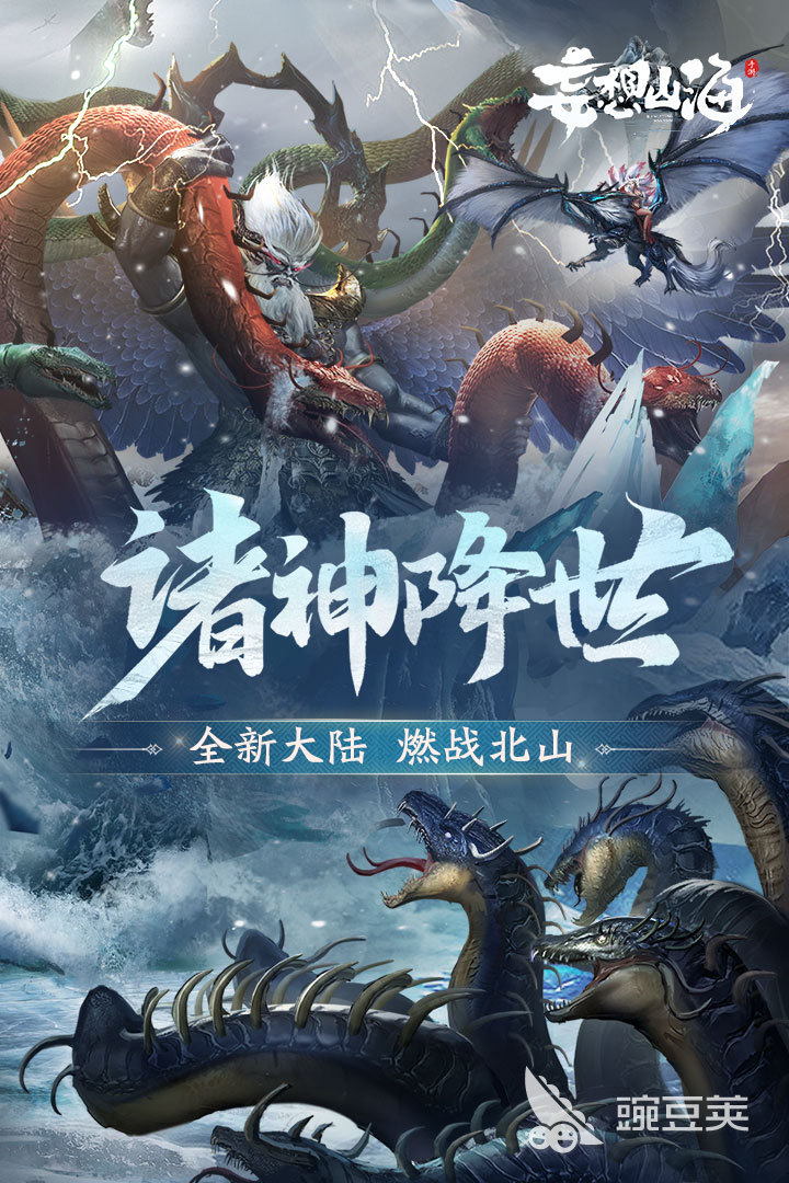 2026榜单合集43D游戏分享 真正沉浸式经典的3D不用网络与多人游戏before_2截图