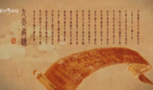 耐玩经典的剑网游戏手机版 2023剑侠情缘系列的游戏推荐截图