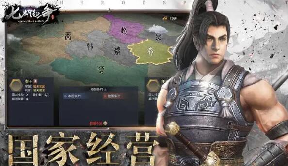 榜单3策略类游戏手机版游戏合辑 有趣的策略性游戏before_12023截图