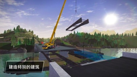 模拟建筑2022游戏手机版有哪几款分享 受欢迎的建筑类手游top5截图