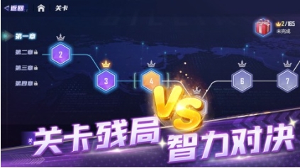 耐玩的3d台球游戏一年内小2023 好玩的台球手游安卓下载合辑截图
