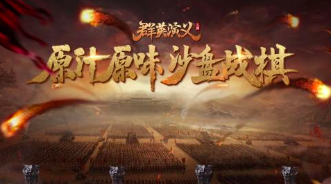 2023经典游戏分享游戏手机版有哪几款 受欢迎的火爆的手游推荐截图