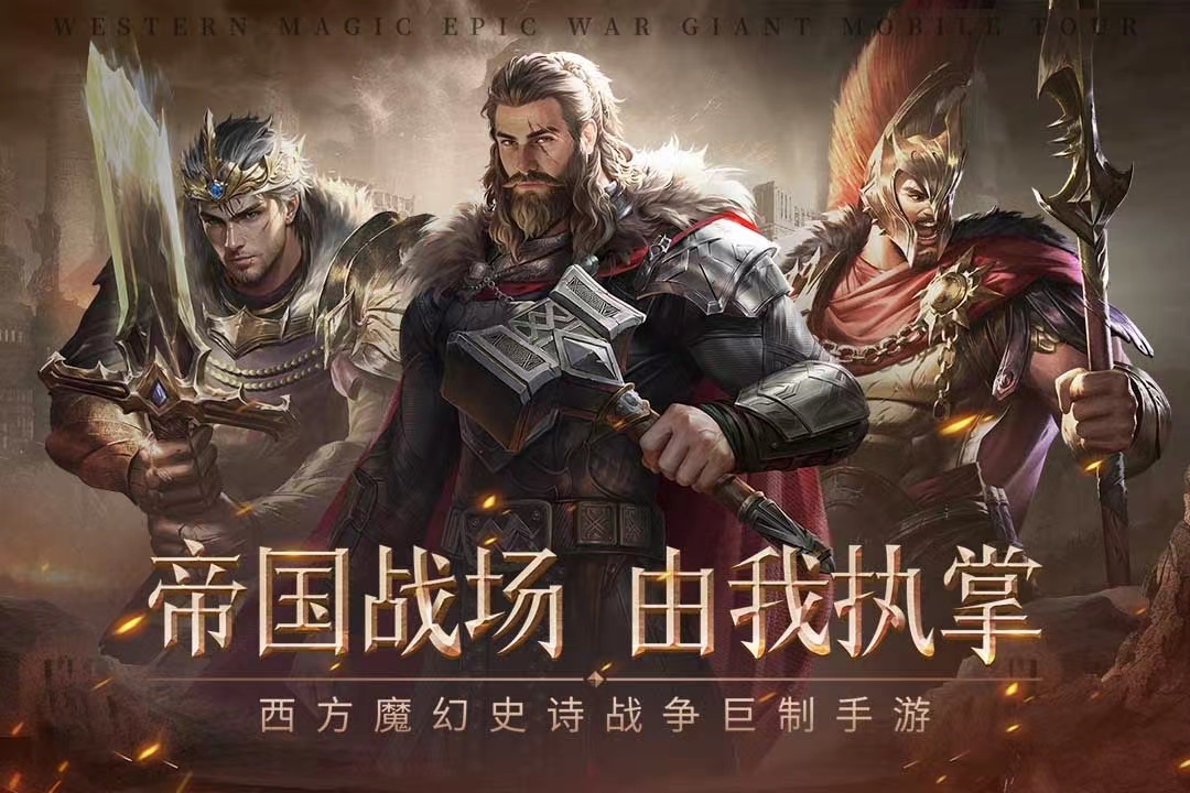 今天开服的游戏手游推荐