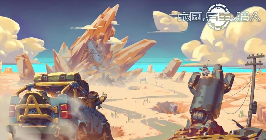 火爆的的复古游戏手机版有哪几款 耐玩的复古游戏合辑2023截图