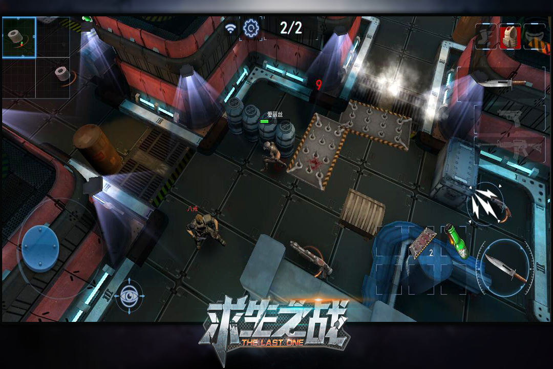 火爆的的最新射击游戏合辑 2023流行的射击游戏分享截图
