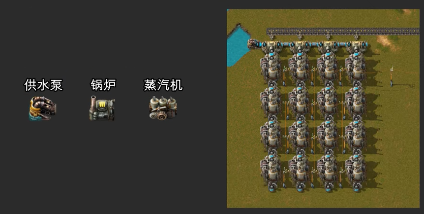 异形工厂教程 异形工厂怎么玩截图