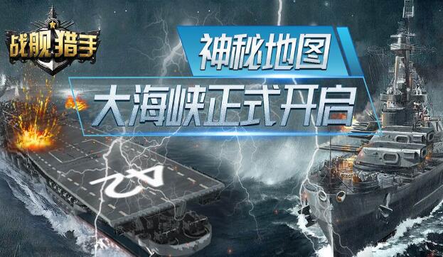 有趣的二战模拟军事游戏游戏手机版分享 经典的二战游戏合辑2023截图