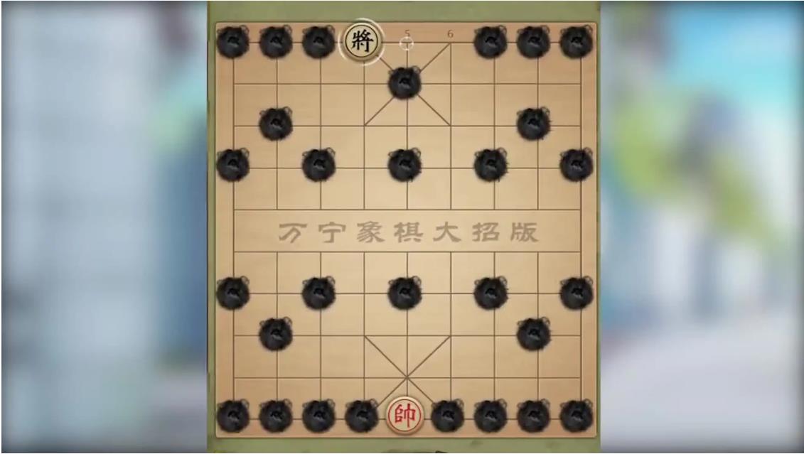 受欢迎的象棋不用网络版手机版推荐2023 单机象棋类型游戏手机版分享截图